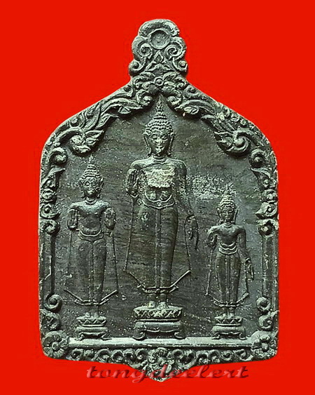 เหรียญพระร่วงฤทธิโรจน์ หลวงพ่อเล็ก วัดสันติคีรีศรีบรมธาตุ(วัดเขาดิน) จ.กาญจนบุรี เนื้อตะกั่ว หายาก