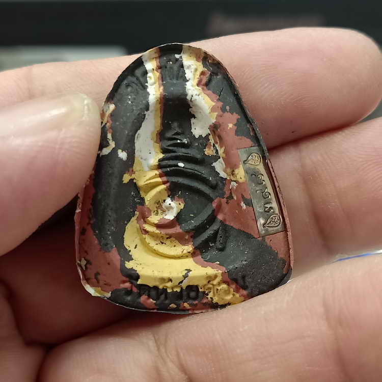 พระปิดตารุ่นเศรษฐีอุณาโลม เลื่อนสมณศักดิ์ 101 ปี ทีม 11 เสือ หลวงพ่อพัฒน์ วัดห้วยด้วน จ.นครสวรรค์