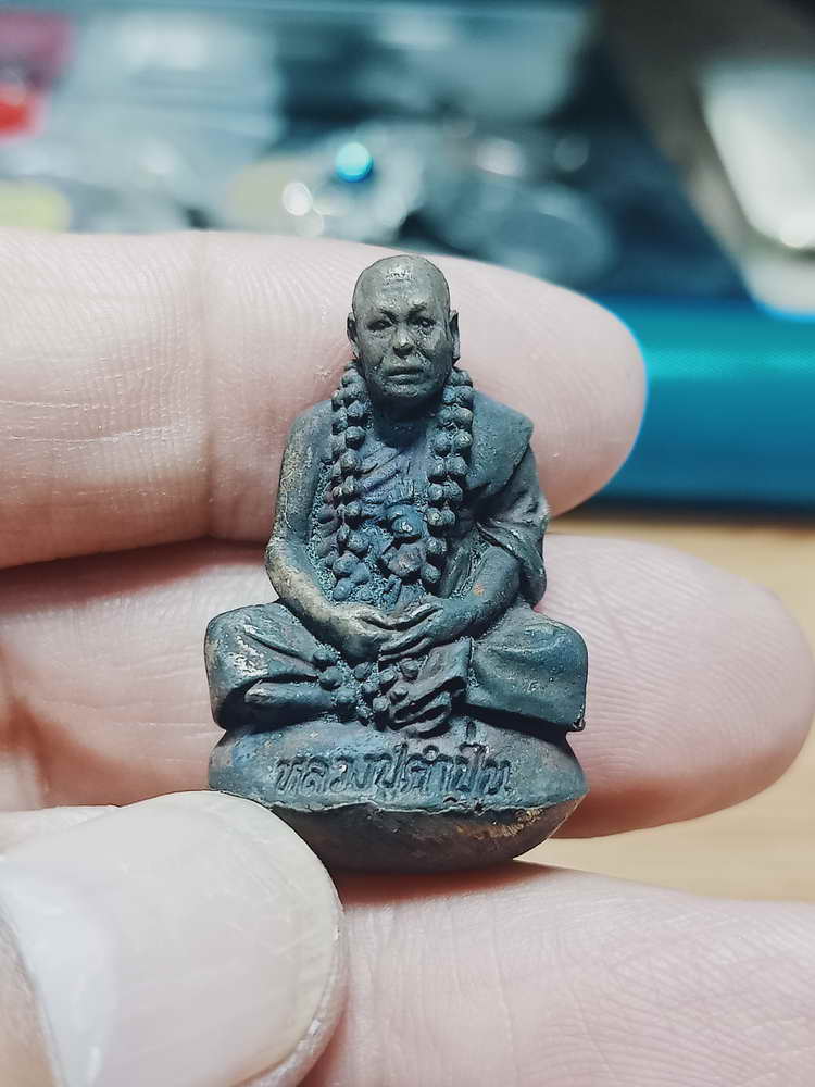 4-127 รูปหล่อเบ้าทุบ เจริญลาภ หลวงปู่คำปั่น ปัตถา วัดป่าโนนสวรรค์ จ.ร้อยเอ็ด กล่องเดิม