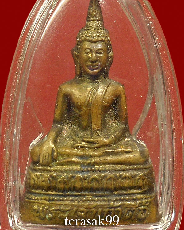 พระกริ่งพระเจ้าเก้าตื้อ วัดชิโนรส กทม. ปี2512 พ่อกวย,ปู่โต๊ะร่วมเสก (3)