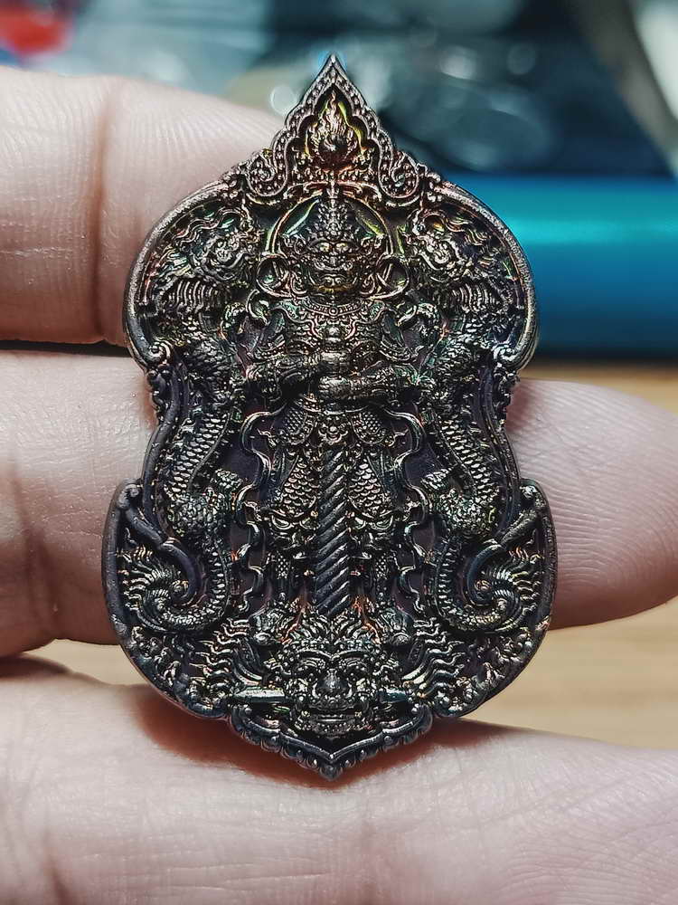 4-136 เหรียญท้าวเวสสุวรรณ มังกรสวรรค์ ศาลเจ้าเทพนาจา จ.สงขลา ทด.ผิวรุ้ง กล่องเดิม