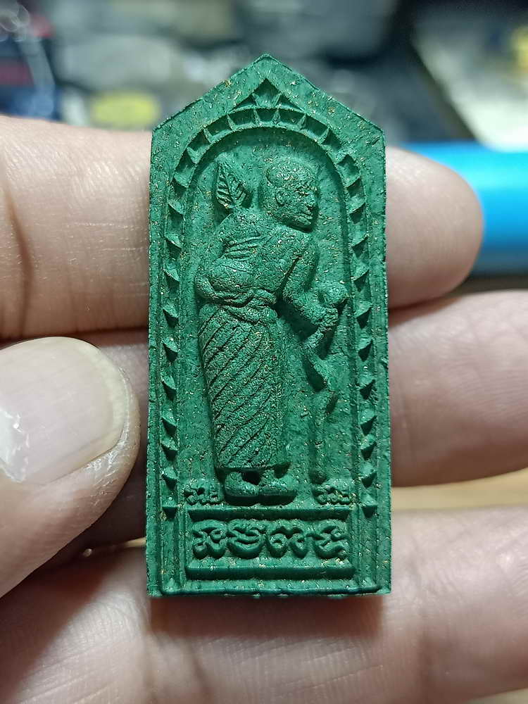 4-228 พระผงสิวลี หลังยันต์ห้า รุ่นแรก หลวงพ่อรวย วัดมาบตาพุด จ.ระยอง 2566 ผงพุทธคุณเลข 260 กล่องเดิม