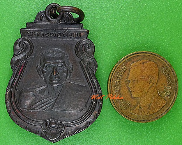 หลวงพ่อน้อย ออกสวนปฎิบัติธรรมโพธิเศรษฐี นครปฐม .C201.