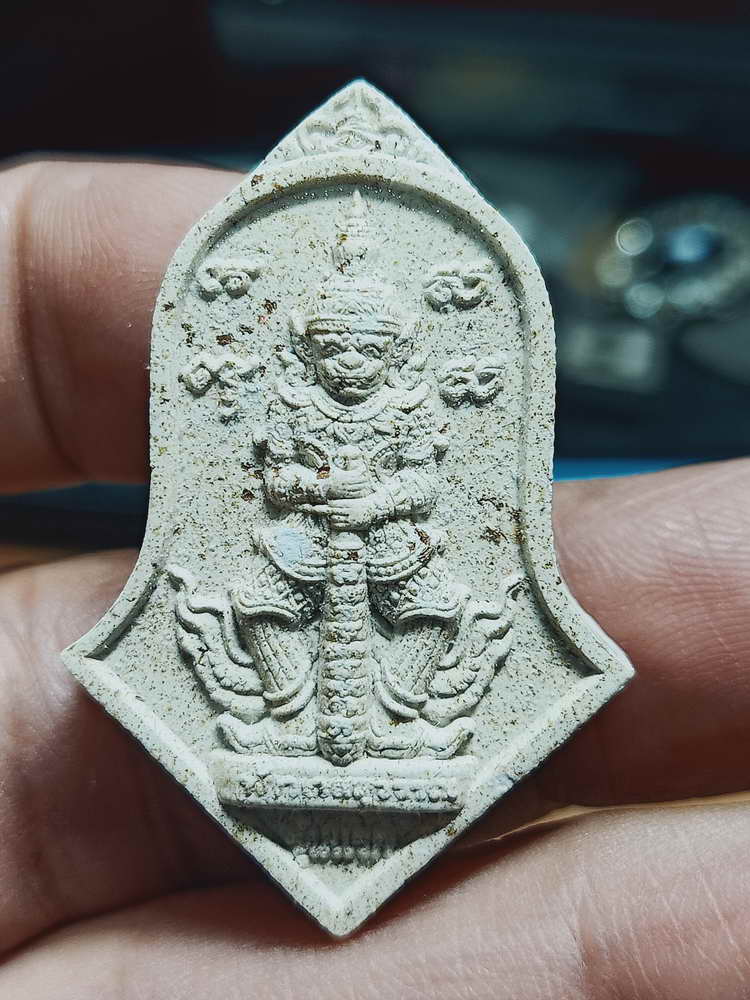 4-352 พระผงท้าวเวสสุวรรณ รุ่นแรก ปลดหนี้ ชนะจน รวยพันล้าน วัดพระธาตุพนม จ.นครพนม 2565 กล่องเดิม