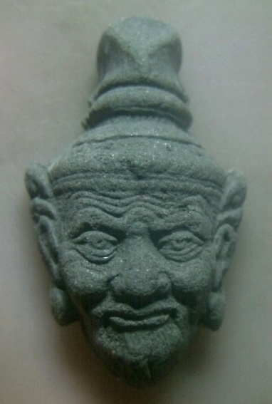 **เบาๆ**เศียรพ่อแก่ หลังยันต์เฑาะว์ โรยแร่ วัดเขาอ้อ ออกงานไหว้ครูบูรพาจารย์ปี ๒๕๖๖**สวยๆ