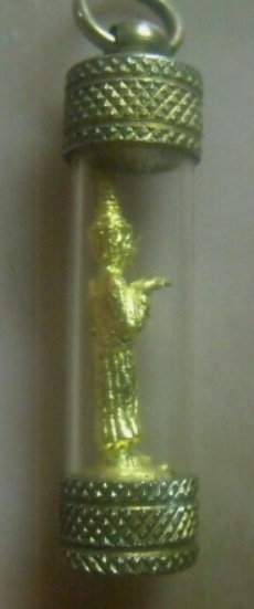 **เบาๆ**รูปหล่อเทพทันใจ ขอได้ ไหว้รวย มั่งมีศรีสุข**กะไหล่ทอง เลี่ยมสวยพร้อมใช้ เชิญชมคับ