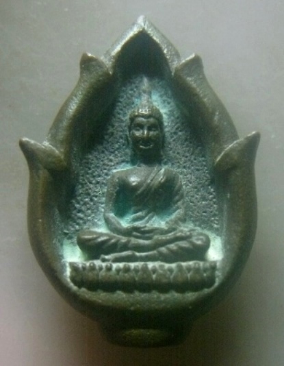 **เบาๆ**เหรียญหล่อดอกบัว พระศรีศากยมุนีมิ่งมงคลฝาง วัดเจดีย์งาม จ.เชียงใหม่ ปี ๒๕๓๗**สวยๆ