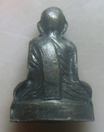 **เบาๆ**รูปเหมือนปั๊มรุ่นแรก กริ่งเหล็กไหล หลวงปู่จันทร์ วัดทุ่งเฟื้อ นครศรีธรรมราช ปี ๒๕๒๘**สวยๆ