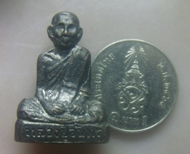 **เบาๆ**รูปเหมือนปั๊มรุ่นแรก กริ่งเหล็กไหล หลวงปู่จันทร์ วัดทุ่งเฟื้อ นครศรีธรรมราช ปี ๒๕๒๘**สวยๆ