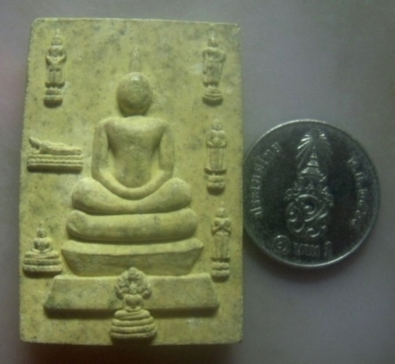 **เบาๆ**พระสมเด็จประจำวันทั้ง ๗ หลังรูปเหมือนหลวงพ่อคูณ ปริสุทโธ วัดบ้านไร่ จ.นครราชสีมา**สวยๆ