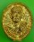 เหรียญหล่อหลวงปู่ลัง วัดห้วยจรเข้ นครปฐม .C297.