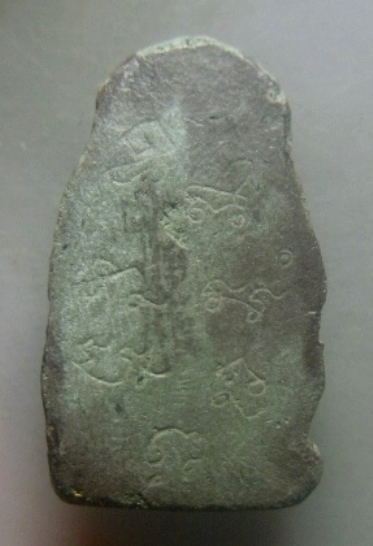 **เบาๆ**นางพิม หลวงพ่ออั๊บ เนื้อผง วัดท้องไทร จ.นครปฐม**หลังจารยันต์ เมตตามหานิยม โชคลาภ สวยๆ