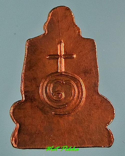 หลวงปู่ทวด วัดนาสีทอง สงขลา .C313.