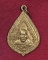 เหรียญหลวงพ่อยวง ตอกโค๊ด วัดโพธิ์ศรี ปากท่อ จ.ราชบุรี รุ่นสร้างถนน เนื้อทองแดงผิวไฟ