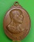 เหรียญหลวงพ่อผล วัดเชิงหวาย กทม. .C318.