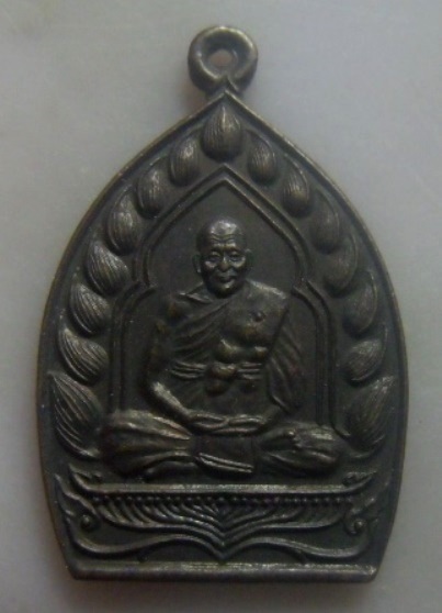 **เบา​ๆ​**เหรียญไตรมาส๓๗ หลวงพ่อเปิ่น วัดบางพระ จ.นครปฐม ปี ๒๕๓๗**ตอกโค้ด หลังยันต์ สวยๆ 
