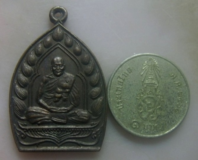 **เบา​ๆ​**เหรียญไตรมาส๓๗ หลวงพ่อเปิ่น วัดบางพระ จ.นครปฐม ปี ๒๕๓๗**ตอกโค้ด หลังยันต์ สวยๆ 