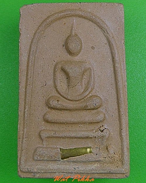 สมเด็จหลวงพ่อผอง วัดพรหมยาน เพชรบูรณ์ .C375.