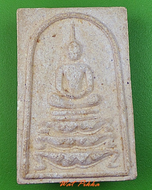 สมเด็จหลวงพ่อเกลื่อน วัดรางฉนวน อ่างทอง .C380.