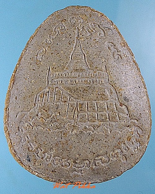 พระสังกัจจายน์ วัดสระเกศ กทม. .C382.