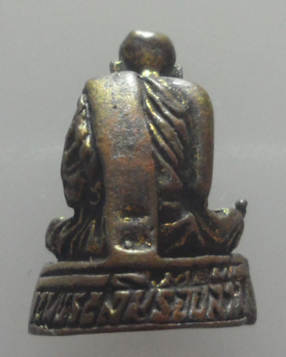 รูปหล่อหลวงพ่อเขียน รุ่นเพชรเงินร้อยล้าน วัดไดรัง จ.พิจิตร ปี๒๕๓๘ (พระอาจารย์ประจวบสร้าง)