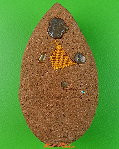 พระผงสิวลีหลวงปู่เร็ว วัดหนองโน อุบลราชธานี .C393.