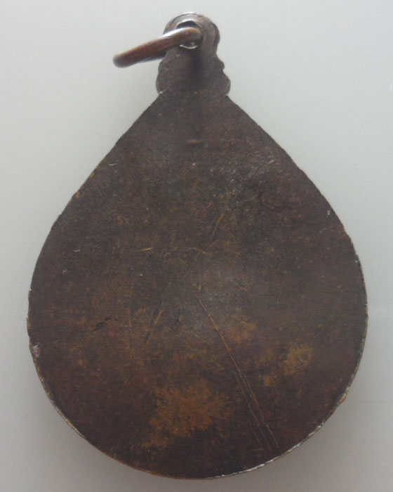 เหรียญหลวงพ่อสมจิตร วัดวังแดง จ.พิจิตร ปี๒๕๑๔