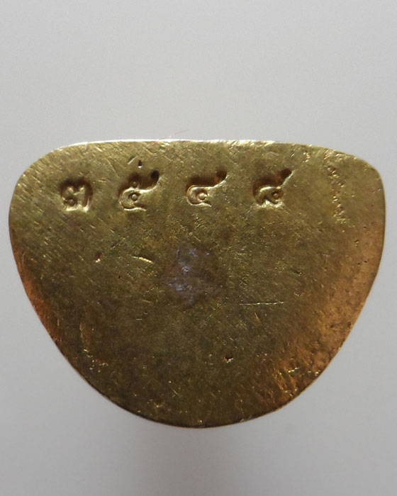 หลวงพ่อเงิน รุ่นโภคทรัพย์ หลวงปู่คำบุ วัดกุดชมภู จ.อุบลราชธานี ปี๒๕๕๔