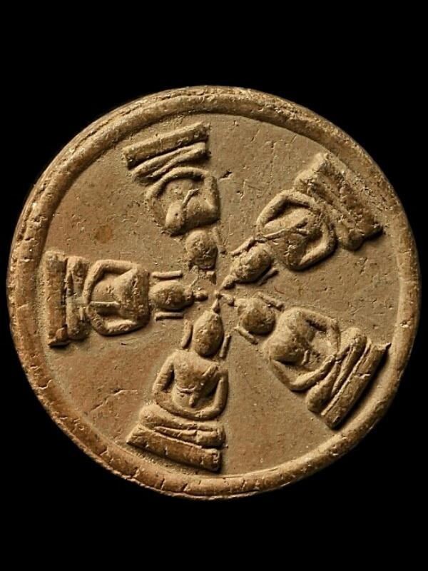 ไม่ทราบที่