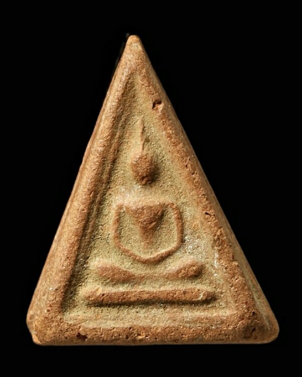 ไม่ทราบที่