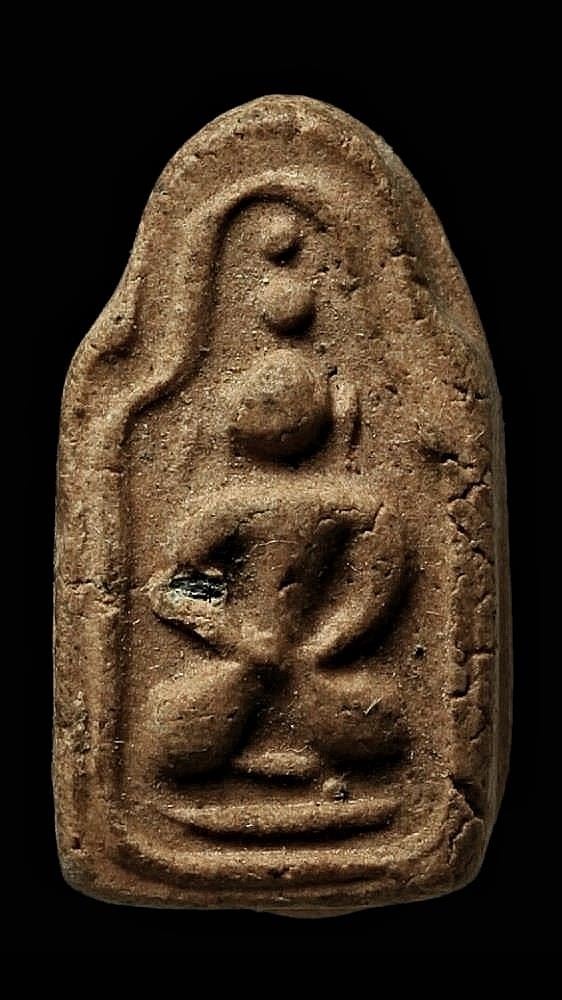 ไม่ทราบที่