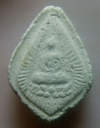 **เบา​ๆ​**พระกลีบบัว(พระกสิณ) หลังหลวงพ่อฉิม วัดพลานุภาพ จ.ปัตตานี ปี ๒๕๐๘**อ.ทิม วัดช้างให้ ปลุกเสก