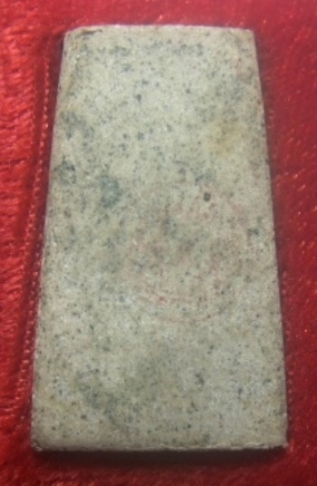 **เบาๆ**พระกริ่ง"สิทธิมงคล" เนื้อผงพุทธคุณ ถอดพิมพ์เจ้าคุณศรี(สนธิ์) วัดสุทัศน์ฯ**กล่องเดิม สวยๆ