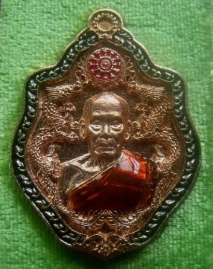 **เบา​ๆ​**เหรียญหล่อมังกร มหาเศรษฐี๙๙ หลวงพ่อพัฒน์ วัดห้วยด้วน นครสวรรค์ ปี ๒๕๖๓**ตอกโค้ด สวยๆ
