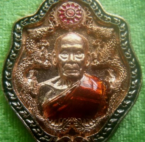 **เบา​ๆ​**เหรียญหล่อมังกร มหาเศรษฐี๙๙ หลวงพ่อพัฒน์ วัดห้วยด้วน นครสวรรค์ ปี ๒๕๖๓**ตอกโค้ด สวยๆ