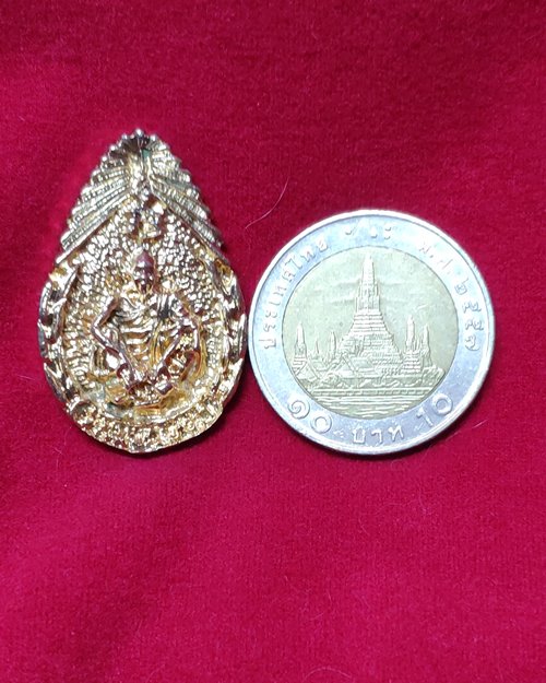 เหรียญหล่อหลวงพ่อคูณ กะไหล่ทอง เสาร์๕ คูณพันล้าน ปี2537 