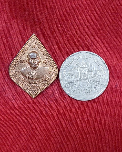 เหรียญพระสุนทรธรรมสุธี หลังตอกโค๊ต วัดอินทาราม ธนบุรี ที่ระลึกงานฉลองอายุ6รอบ ปี2537