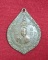เหรียญพระอาจารย์อลงกรณ์ วัดโกษาวาส จ.อยุธยา