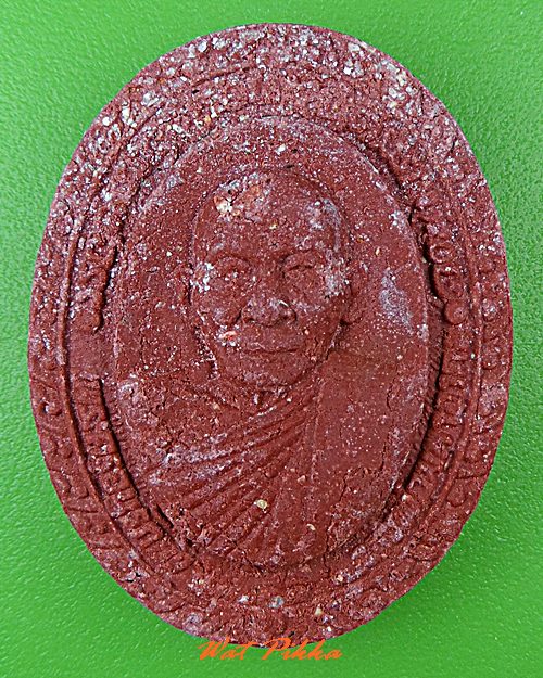 พระรูปเหมือนหลวงพ่ออาคม วัดดาวนิมิต เพชรบูรณ์ .C420.