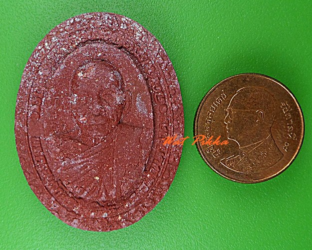 พระรูปเหมือนหลวงพ่ออาคม วัดดาวนิมิต เพชรบูรณ์ .C420.