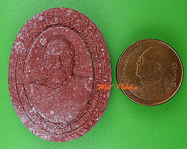 พระรูปเหมือนหลวงพ่ออาคม วัดดาวนิมิต เพชรบูรณ์ .C420.*