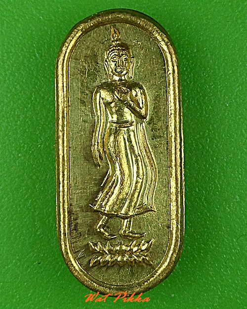 พระลีลาหลวงปูบุญตา วัดคลองเกตุ ลพบุรี .C557.