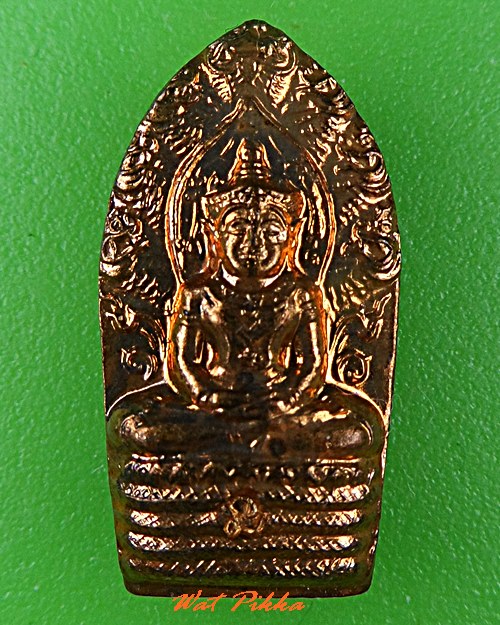 พระปรกใบมะขามหลวงปู่มหาคำแดง วัดคัมภีราวาส อุบลราชธานี .C565.