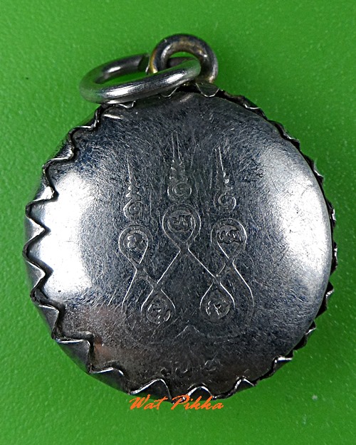 ล็อกเก็ตรุ่น๒พระอธิการสมหวัง .C573.