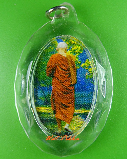 รูปหลวงตามหาบัว วัดป่าบ้านตาด อุดรธานี .C575.