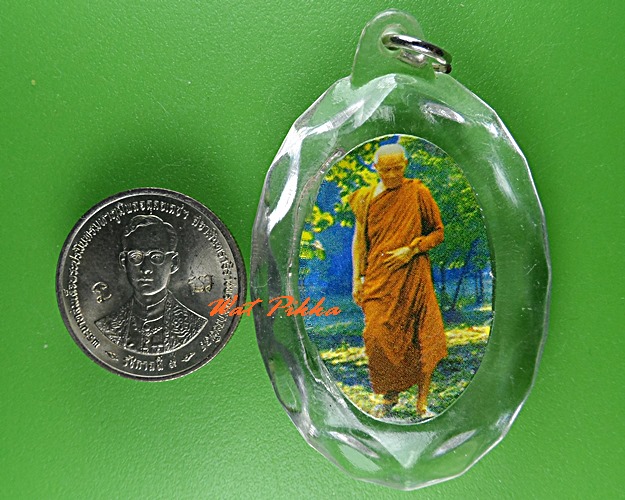 รูปหลวงตามหาบัว วัดป่าบ้านตาด อุดรธานี .C575.