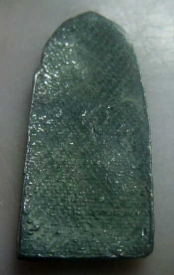 **เบา​ๆ​**พระพุทธปางลีลา เนื้อชินหลังลายผ้า เก่าๆ ไม่ทราบที่**เนื้อจัด สวยๆ เชิญชมครับ 