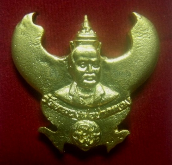 **เบา​ๆ**พญาครุฑมหาอำนาจ หลวงพ่อตึ๋ง วาจาสิทธิ์ วัดหลวงพ่อวัดปากแดง นครนายก ปี ๒๕๕๕**มีโค้ดกล่องเดิม