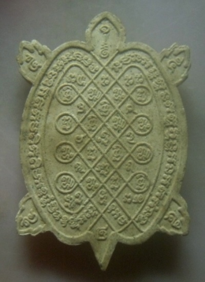 **เบาๆ**พระสังกัจจายน์พญาเต่าเรือน รุ่นรวยรุ่งโรจน์ เนื้อว่าน108 วัดพระศรรัตนมหาธาตุ จ.สุพรรณบุรี**