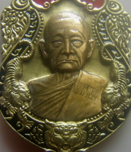 **เบา​ๆ**เหรียญเทพพิทักษ์พยัคฆ์ราชาทรัพย์ หลวงปู่บุญมา สำนักสงฆ์เขาแก้วทอง จ.ปราจีนบุรี ปี ๒๕๖๔**สวย